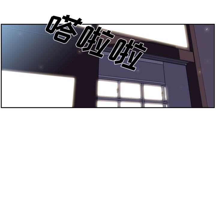 第36話 - 第38张