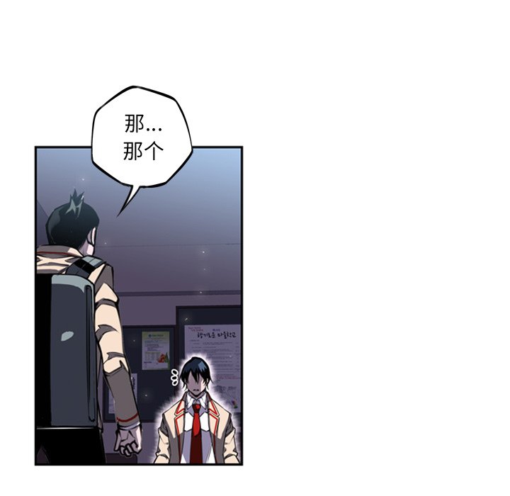 第36話 - 第39张