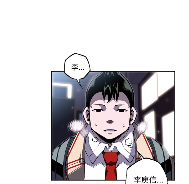 第36話 - 第40张