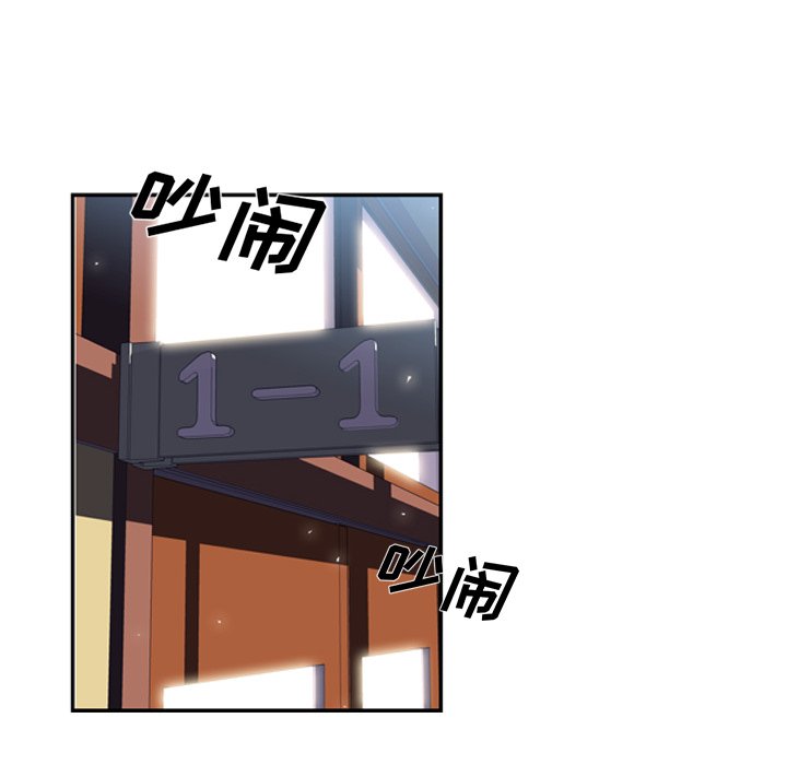 第36話 - 第42张