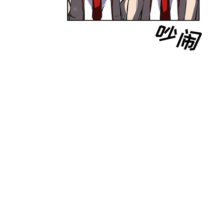 第36話 - 第44张