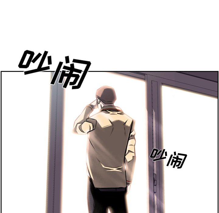 第36話 - 第46张
