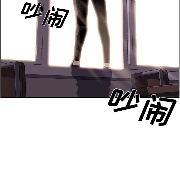 第36話 - 第47张