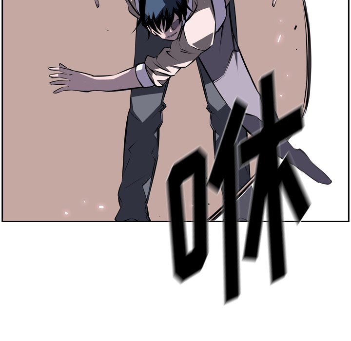 第36話 - 第5张