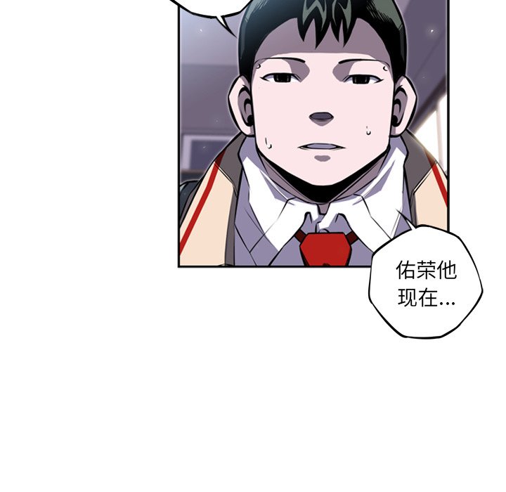 第36話 - 第50张