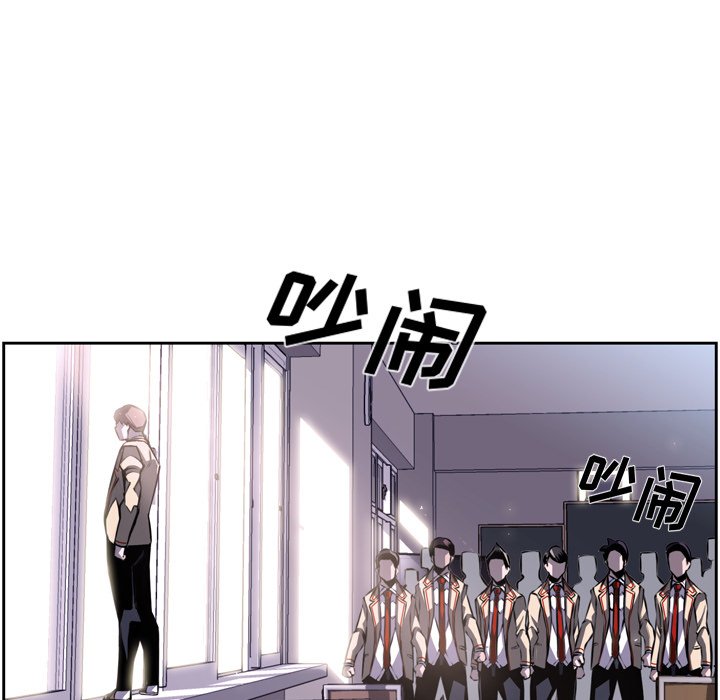 第36話 - 第51张