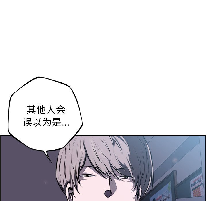 第36話 - 第61张