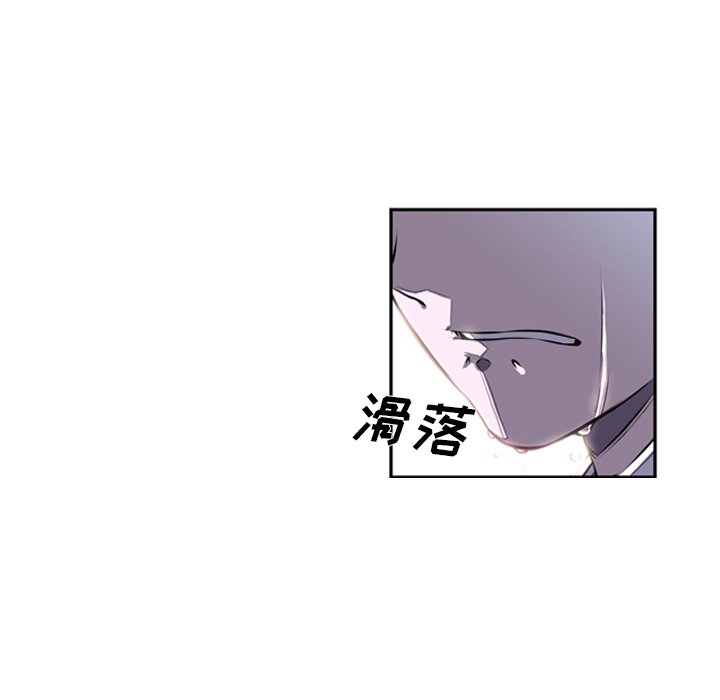 第36話 - 第64张