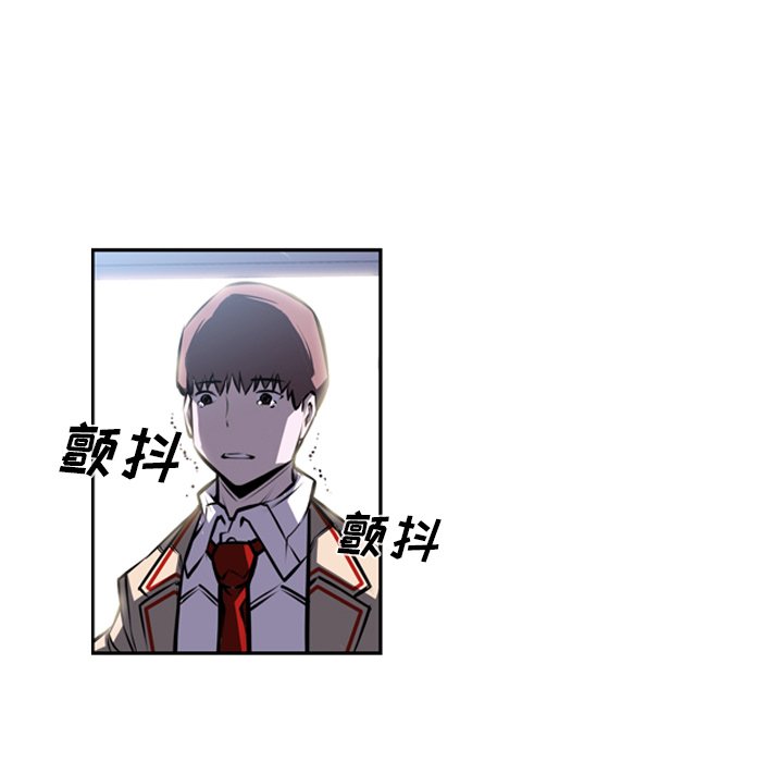 第36話 - 第70张