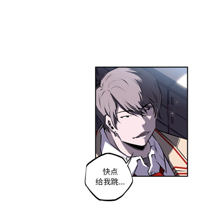 第36話 - 第71张