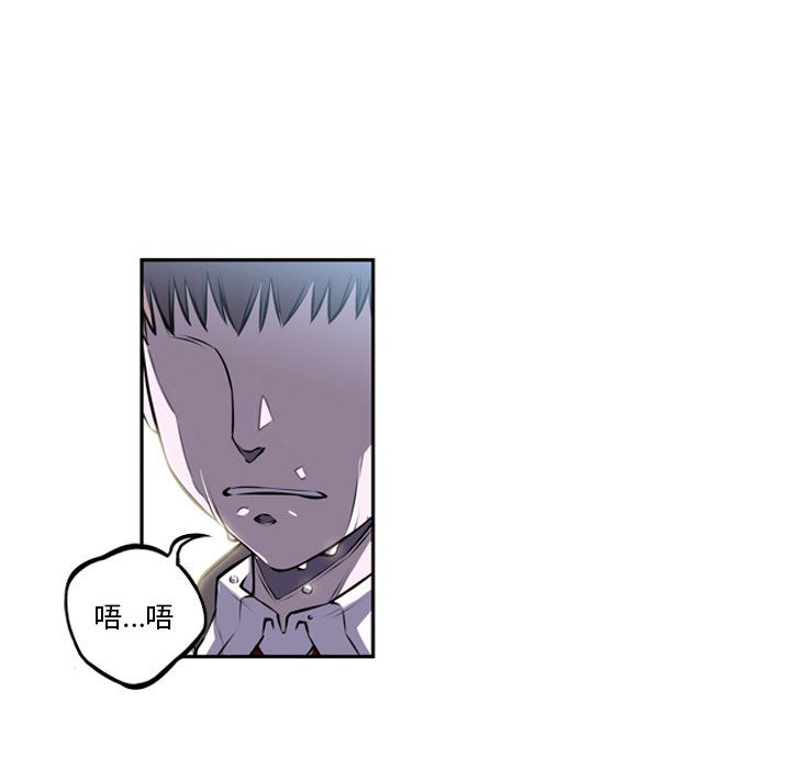 第36話 - 第72张