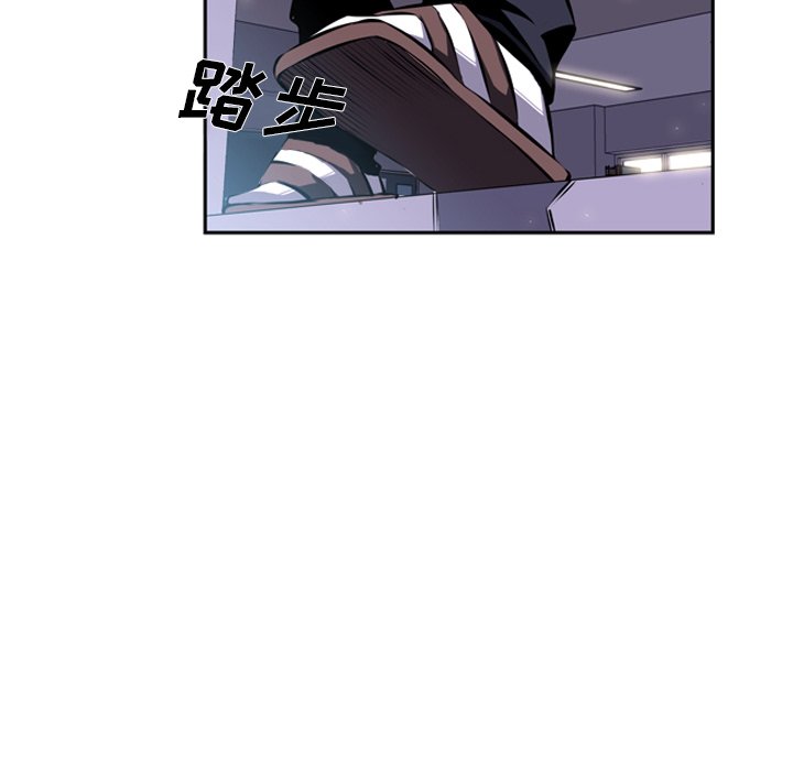 第36話 - 第77张