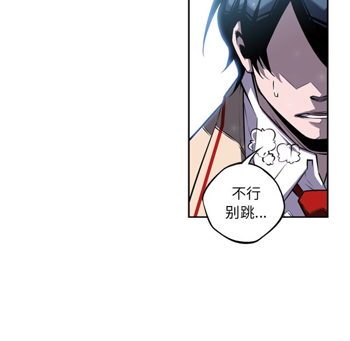 第36話 - 第81张