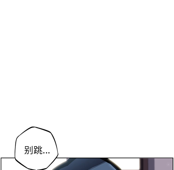 第36話 - 第82张
