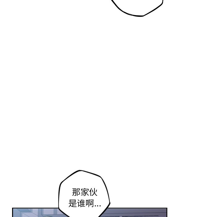 第36話 - 第91张