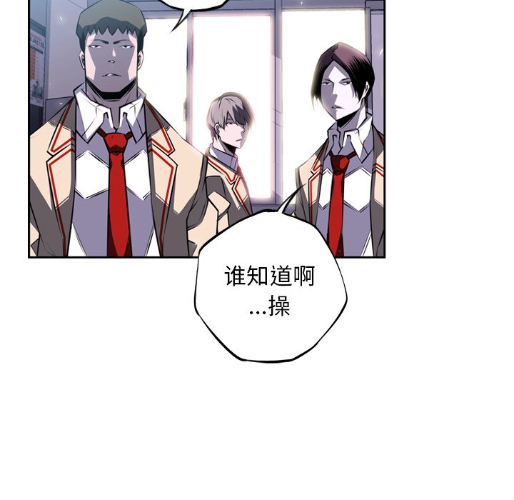 第36話 - 第92张