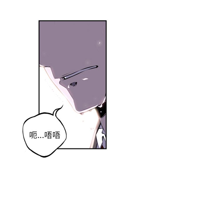 第36話 - 第94张