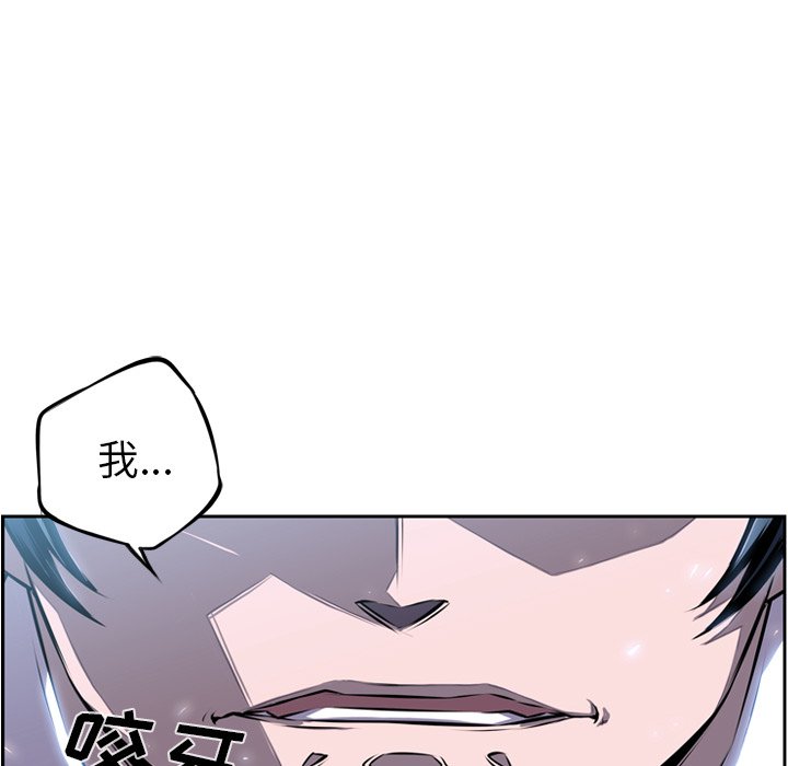 第36話 - 第97张