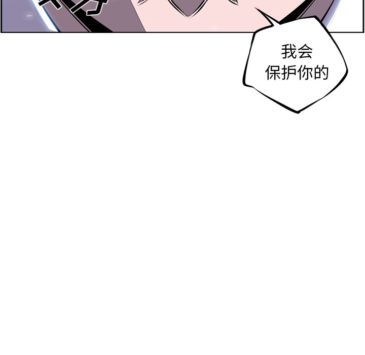 第36話 - 第98张