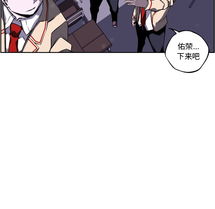 第37話 - 第10张