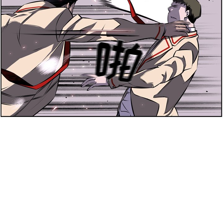 第37話 - 第39张