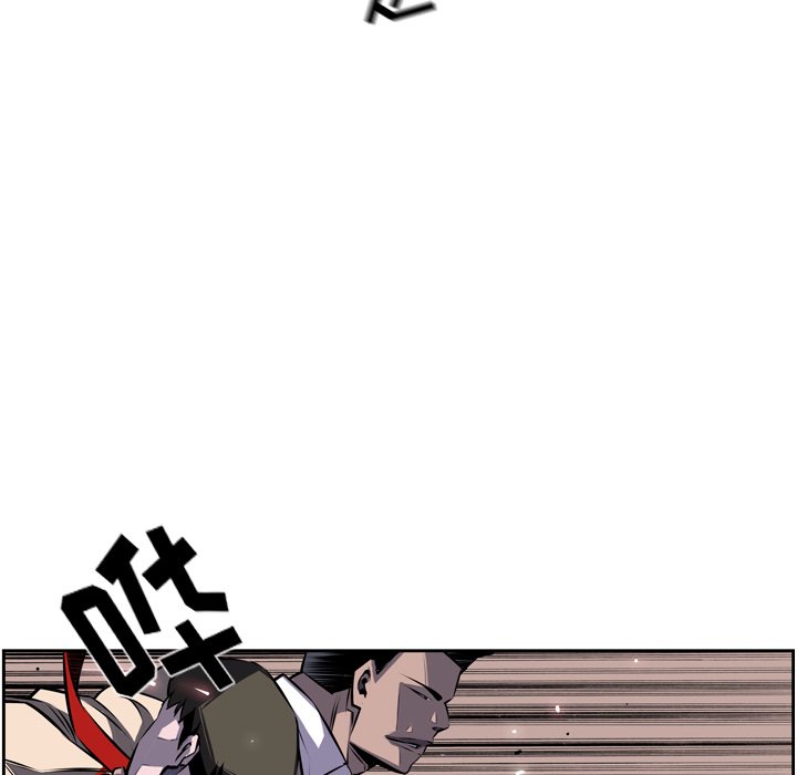 第37話 - 第44张