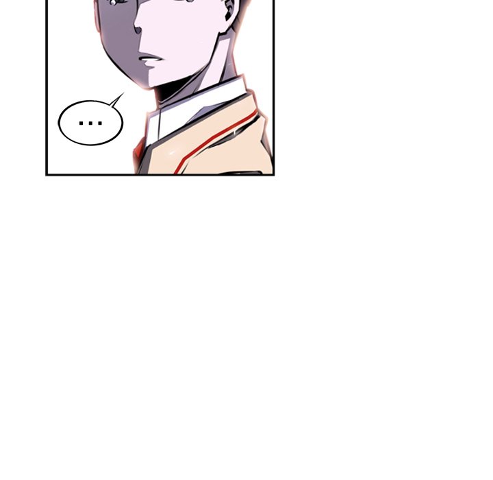 第37話 - 第7张