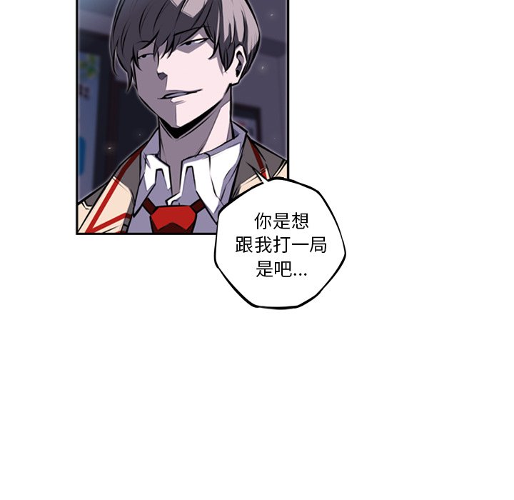 第37話 - 第70张