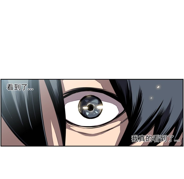第37話 - 第81张