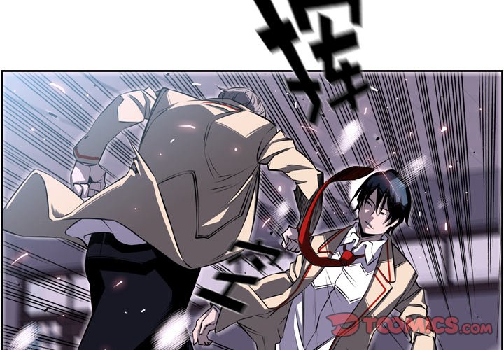 第38話 - 第1张