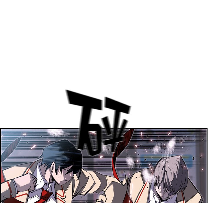 第38話 - 第30张