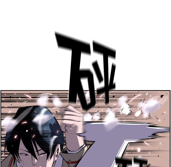 第38話 - 第39张