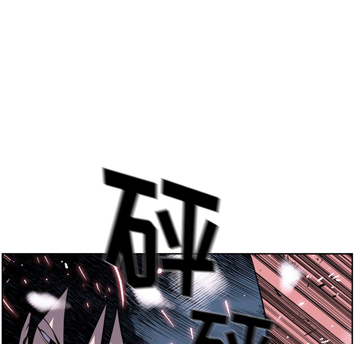 第38話 - 第52张