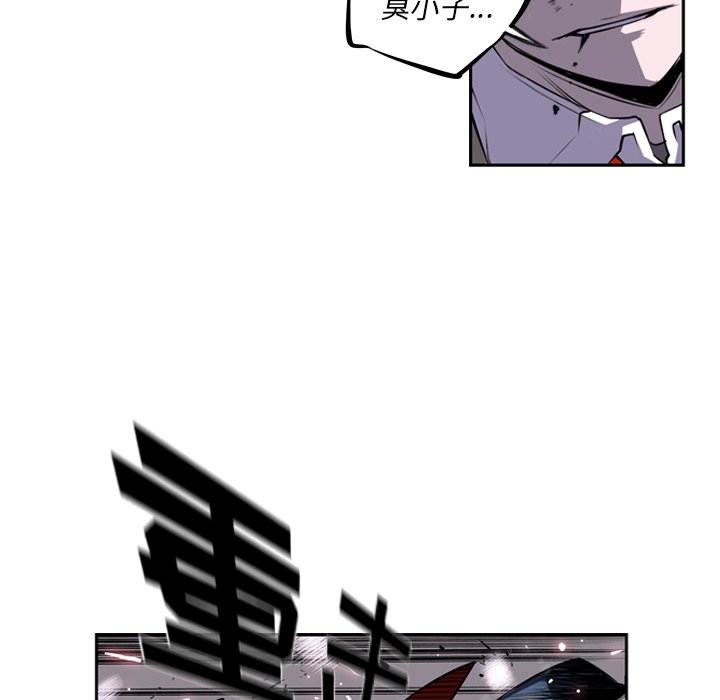 第38話 - 第59张