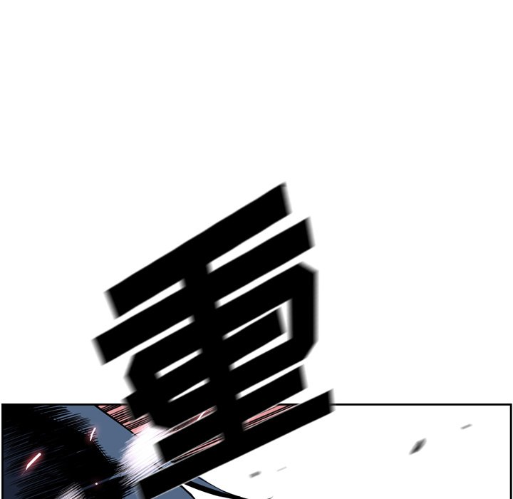 第38話 - 第6张