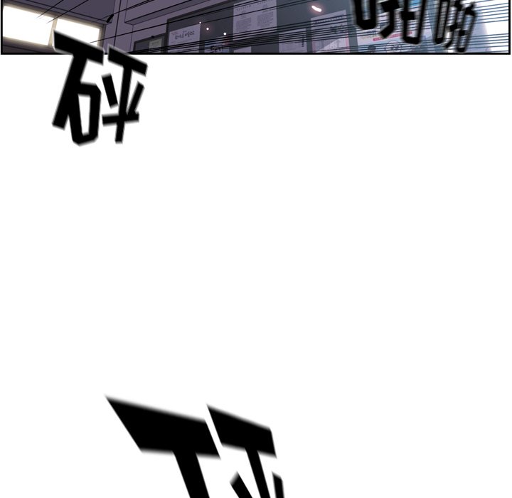 第38話 - 第67张