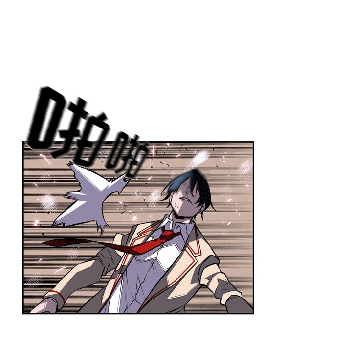 第38話 - 第74张