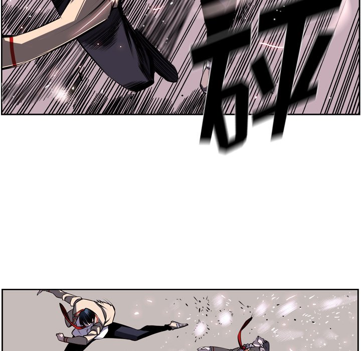第39話 - 第14张