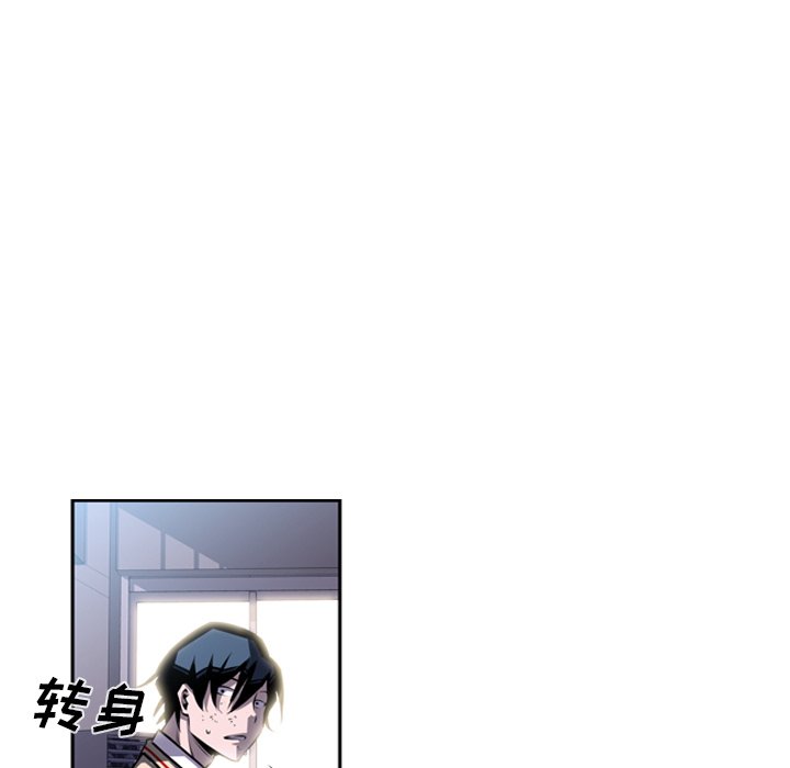 第39話 - 第26张