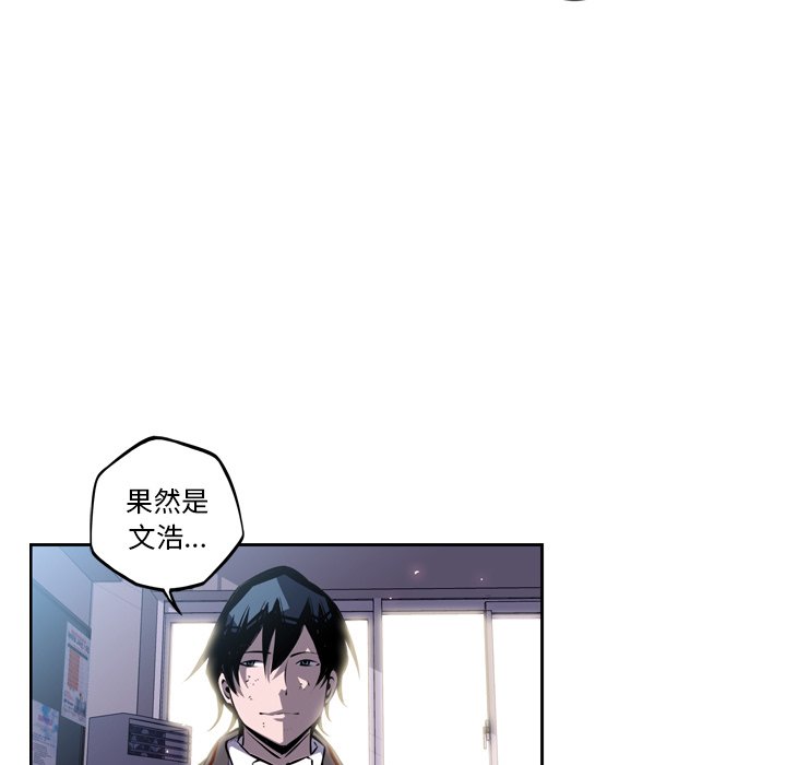 第39話 - 第31张