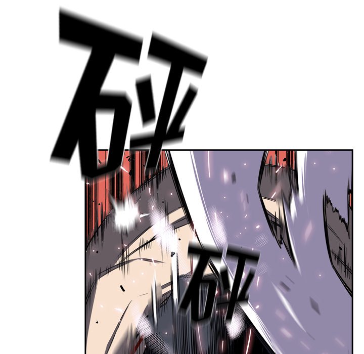 第39話 - 第40张