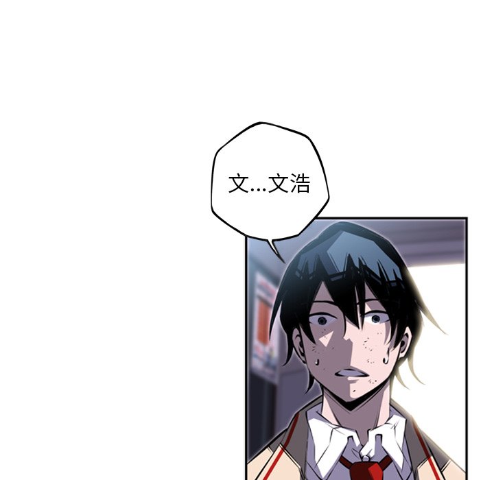 第39話 - 第44张