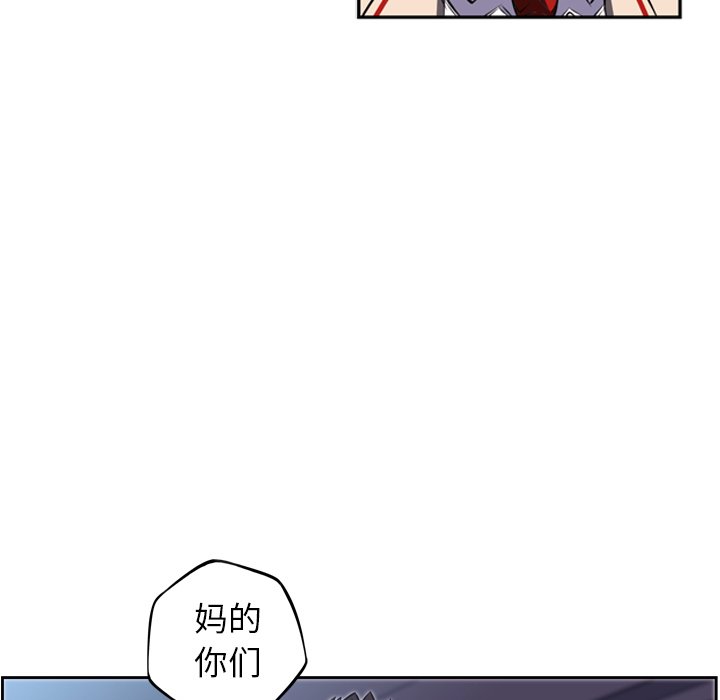 第39話 - 第45张