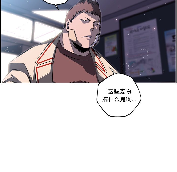第39話 - 第46张
