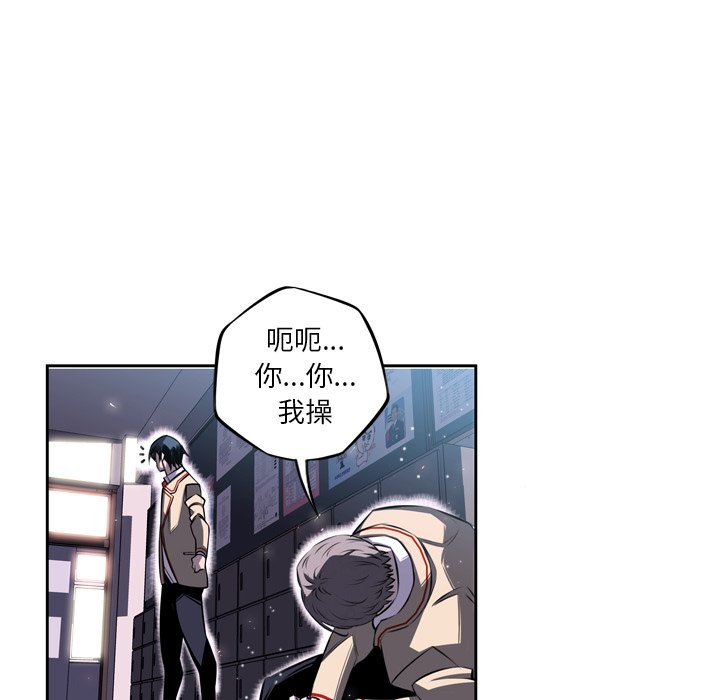 第39話 - 第47张