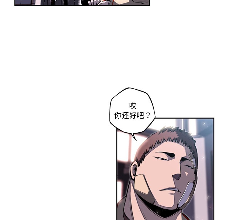 第39話 - 第48张