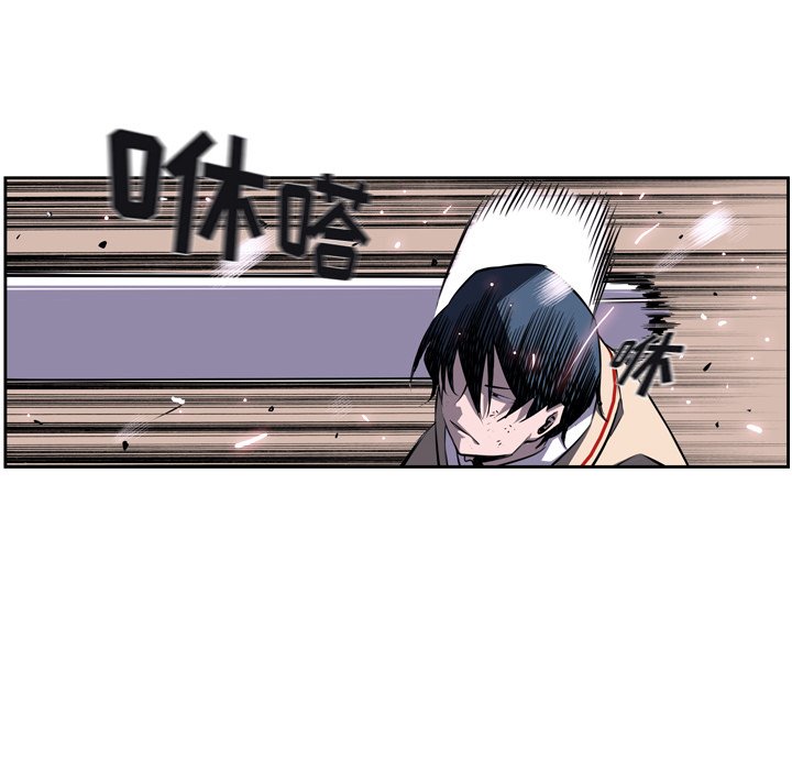 第39話 - 第5张
