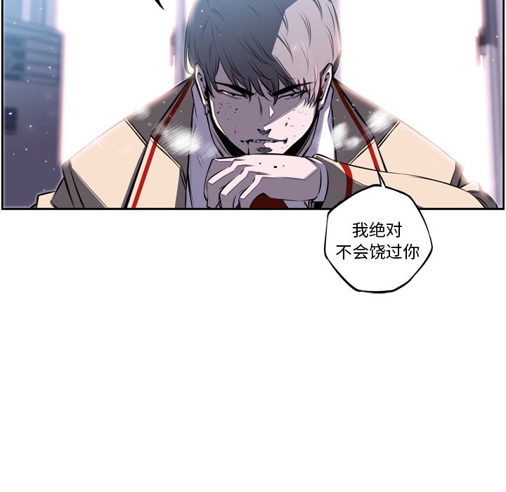 第39話 - 第50张