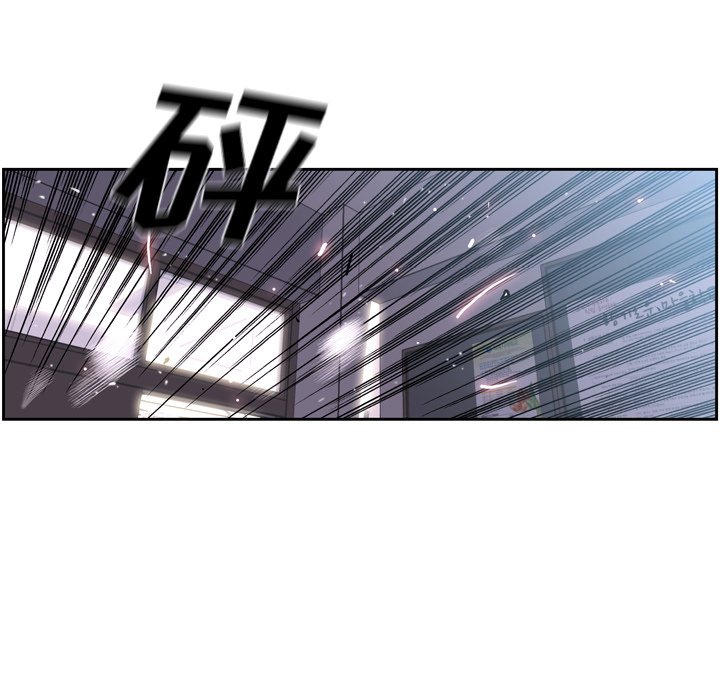 第39話 - 第55张
