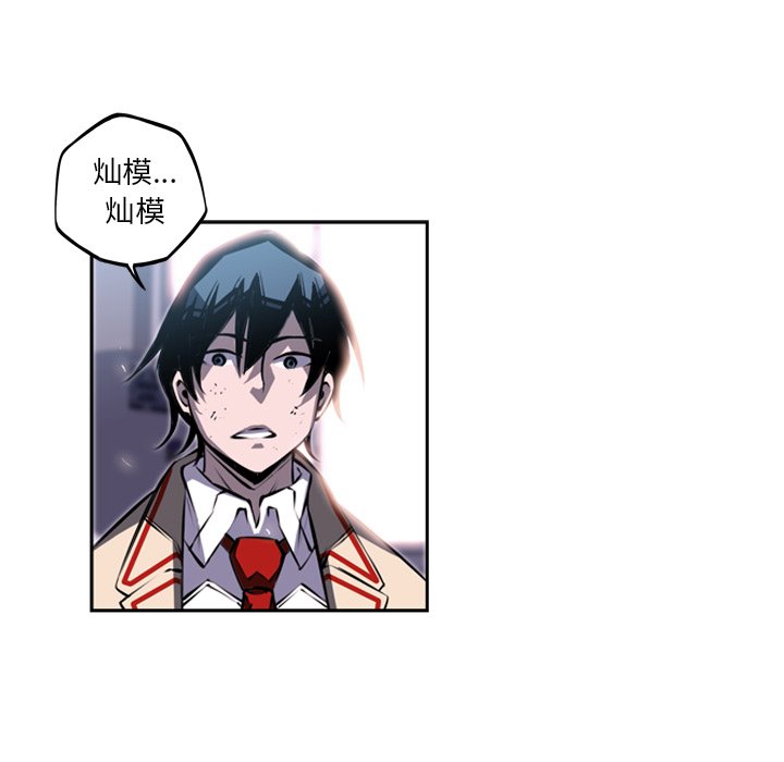 第39話 - 第57张